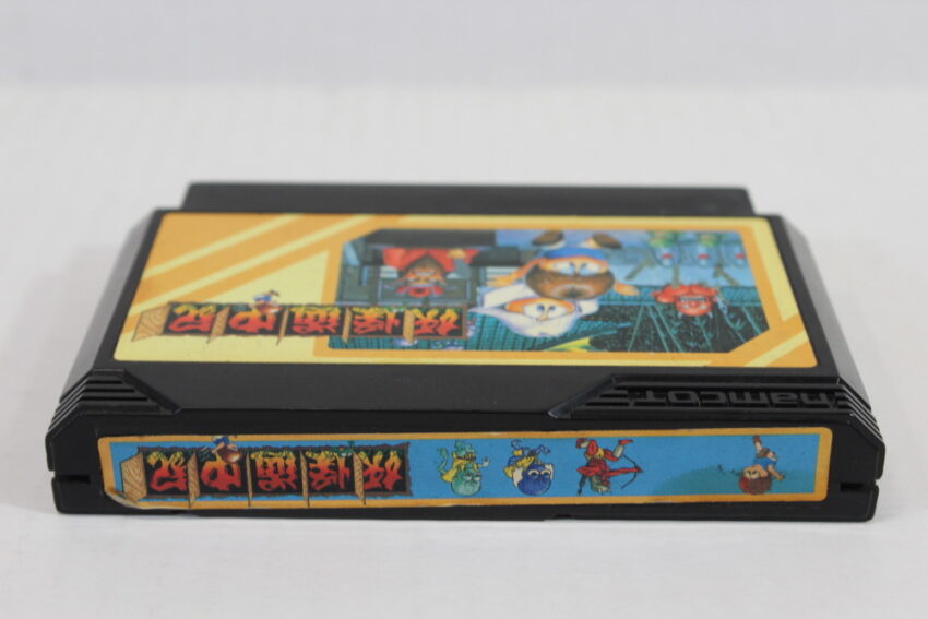 Yokai Dochuki / Youkai Douchuki (B) Nintendo Famicom FC