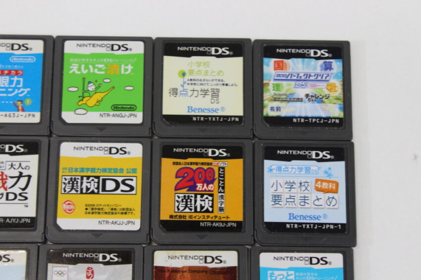 Wholesale Lot of 20 Nintendo DS Game Cartridge Only (Untested Uncleaned) Nintendo DS NDS