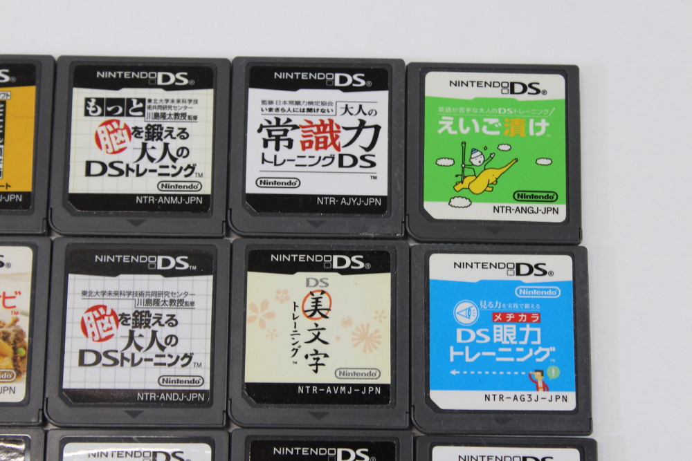 Lot of 368 store Nintendo DS cartridges bulk bundle