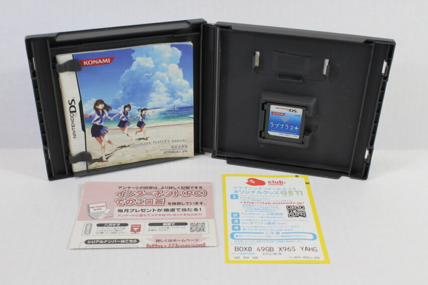 Love Plus + Plus CIB (B) Nintendo DS NDS