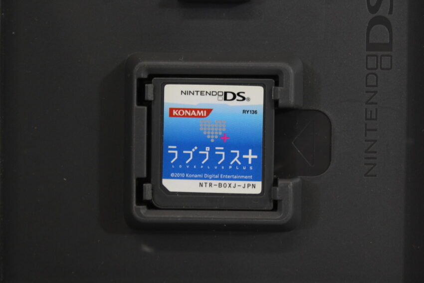 Love Plus + Plus CIB (B) Nintendo DS NDS