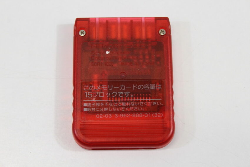 Official SONY PlayStation 1 OEM Memory Card SCPH-1020 Clear Red for PS1 Console (B) SONY PlayStation 1 PS1