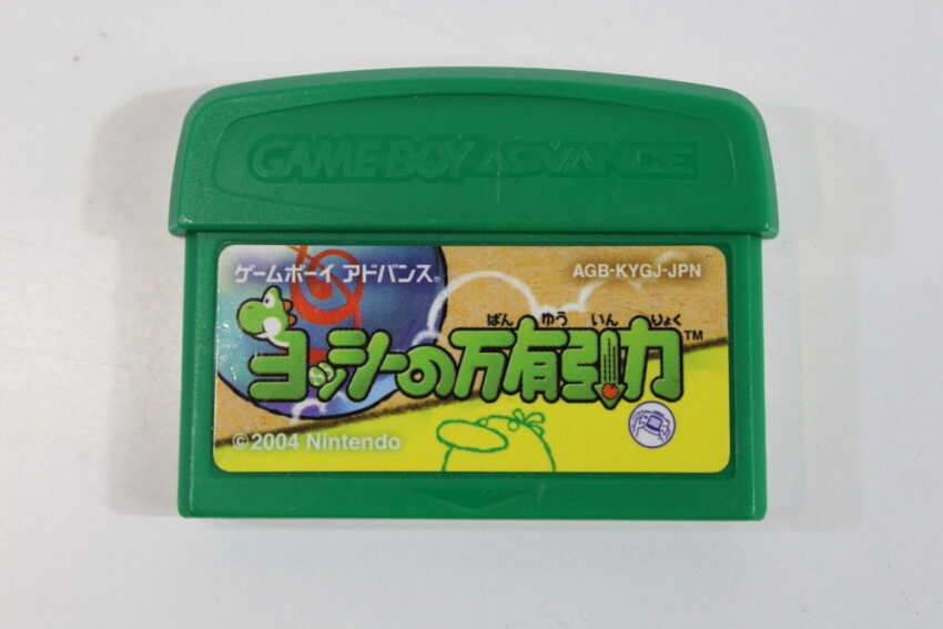Yoshi's Topsy Turvy Banyu Inryoku (B) Nintendo Gameboy Advance GBA