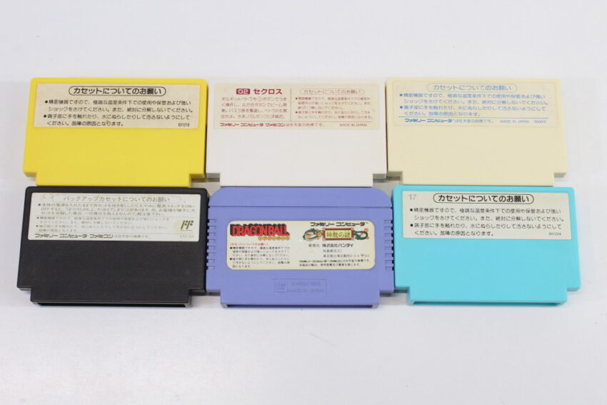 Lot of 6 Nintendo Famicom Game Dragon Ball Shenron no Nazo Seicross Flappy Dragon Quest IV 4 GOLF Hydlide Special (B~C) Nintendo Famicom FC