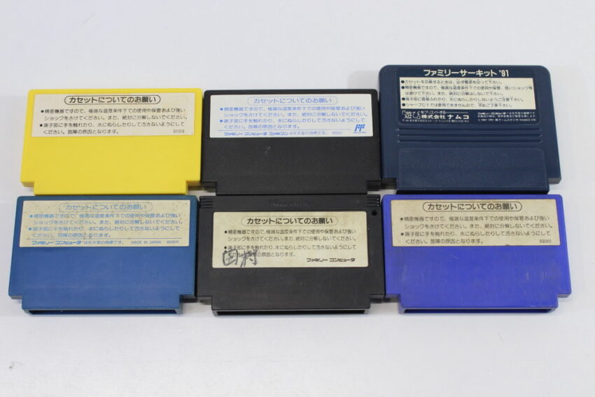 Lot of 6 Nintendo Famicom Game Gradius Dough Boy PINBALL Rampart Baseball Family Circuit 91 (B~C) Nintendo Famicom FC