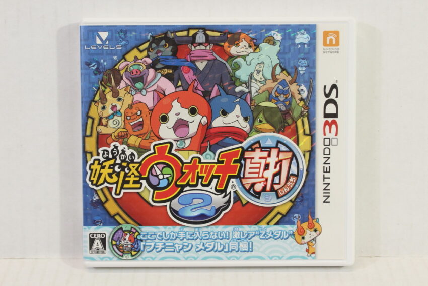 Yokai Watch Shinuchi 2 CIB (B) Nintendo 3DS