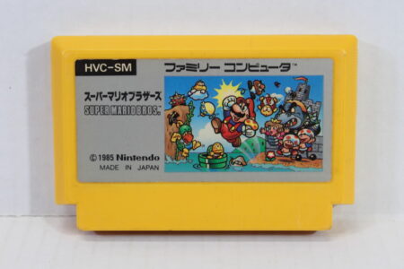 Super Mario Bros (C Damaged Shell) Nintendo Famicom FC