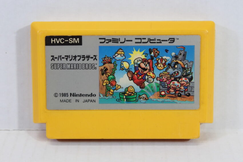 Super Mario Bros (C Damaged Shell) Nintendo Famicom FC