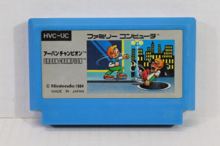Urban Champion (B) Nintendo Famicom FC