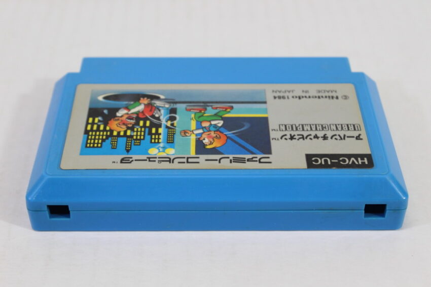 Urban Champion (B) Nintendo Famicom FC