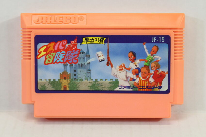 Esper Espa Boukentai (B) Nintendo Famicom FC