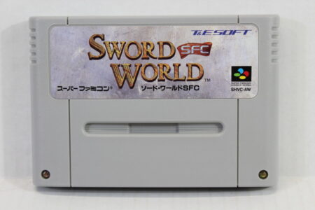 Sword World (B) Nintendo Super Famicom SFC