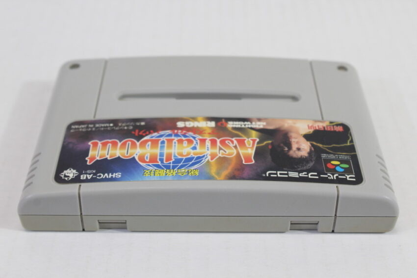 Astral Bout Total Martial Arts (B) Nintendo Super Famicom SFC