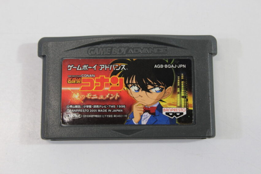 Detective Conan Akatsuki no Monument Case Closed (B) Nintendo Gameboy Advance GBA