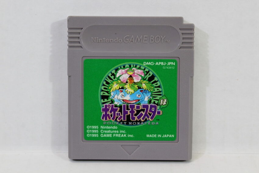 Pokemon Green New Save Battery (B) Nintendo Gameboy GB