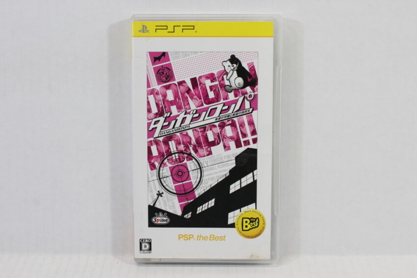 DANGANRONPA 1 Best CIB (B) SONY PlayStation Portable PSP