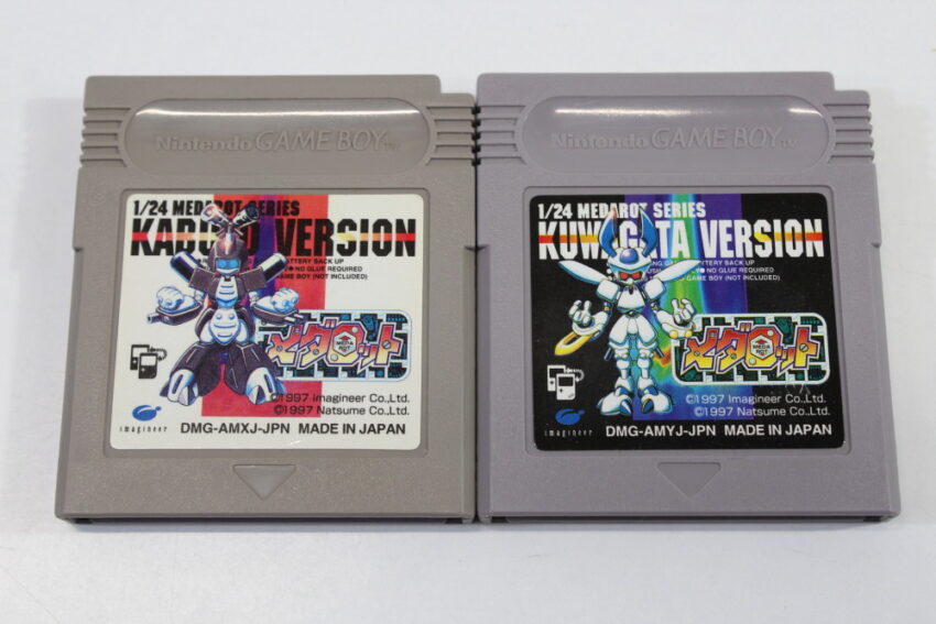 Lot of 2 Medarot 1/24 Kabuto & Kuwagata Version (B) Nintendo GameBoy GB