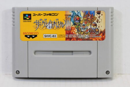 The Great Battle III 3 (B) Nintendo Super Famicom SFC