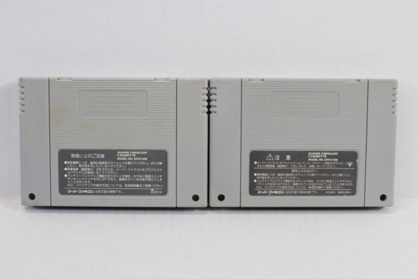 Lot of 2 Dragon Ball Z Super Goku Den Totsugeki & Saiyan Densetsu (B) Nintendo Super Famicom SFC