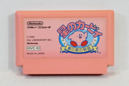 Hoshi no Kirby / Kirby's Adventure (B) Nintendo Famicom FC