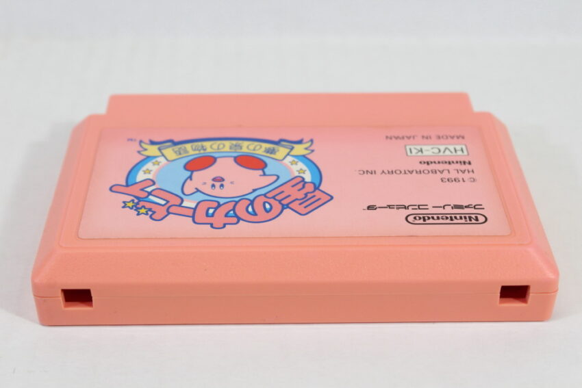 Hoshi no Kirby / Kirby's Adventure (B) Nintendo Famicom FC