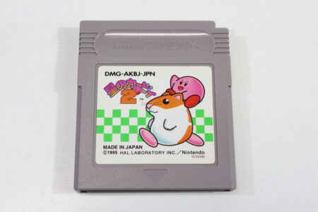 Kirby's Dream Land 2 / Hoshi no Kirby 2 (B) Nintendo Gameboy GB