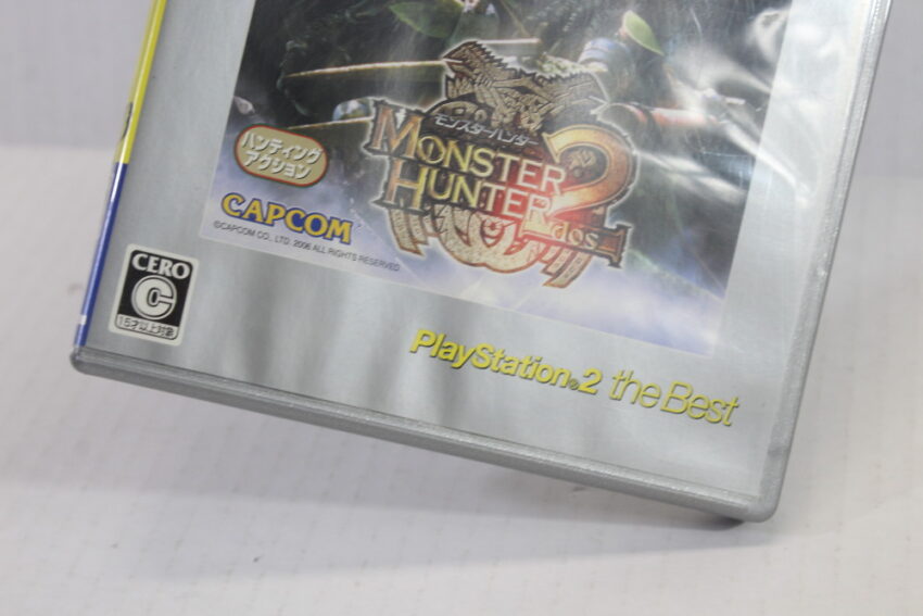 Monster Hunter 2 DOS Best (B) SONY PlayStation 2 PS2
