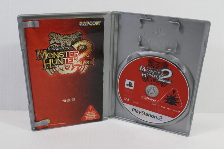 Monster Hunter 2 DOS Best (B) SONY PlayStation 2 PS2