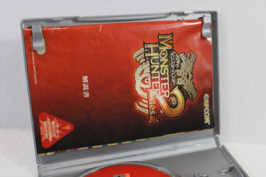 Monster Hunter 2 DOS Best (B) SONY PlayStation 2 PS2