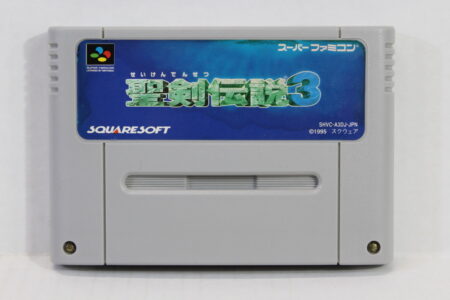 Seiken Densetsu 3 Trials of Mana (C) Nintendo Super Famicom SFC