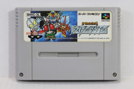 The Great Battle II 2 Last Fighter Twin (B) Nintendo Super Famicom SFC