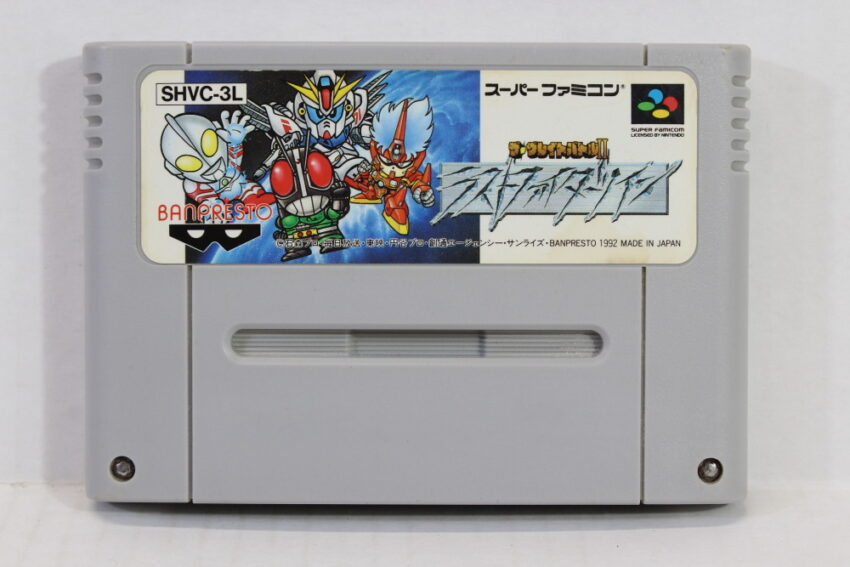 The Great Battle II 2 Last Fighter Twin (B) Nintendo Super Famicom SFC