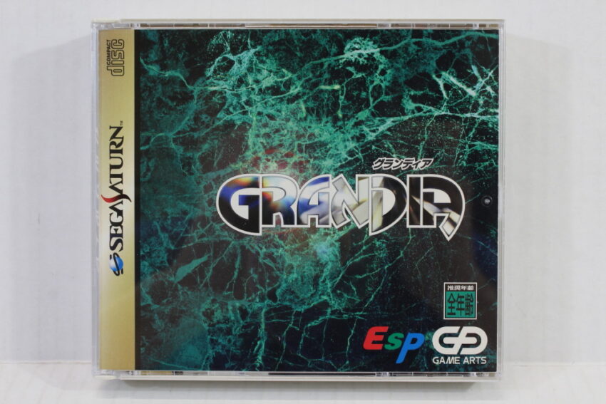 Grandia CIB (B) SEGA Saturn SS