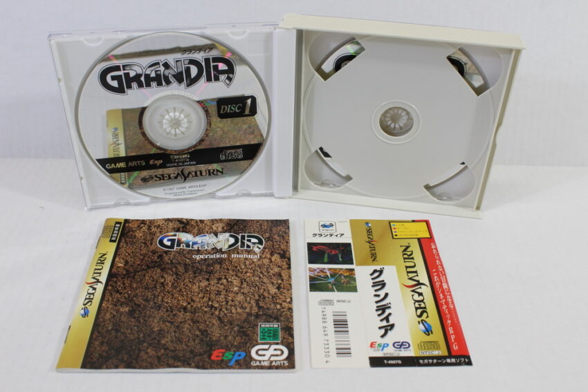 Grandia CIB (B) SEGA Saturn SS