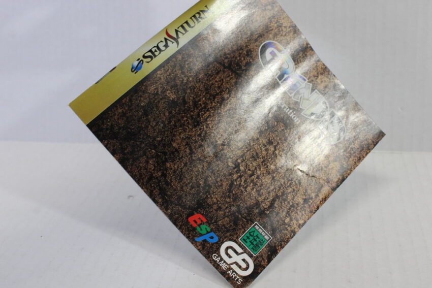 Grandia CIB (B) SEGA Saturn SS