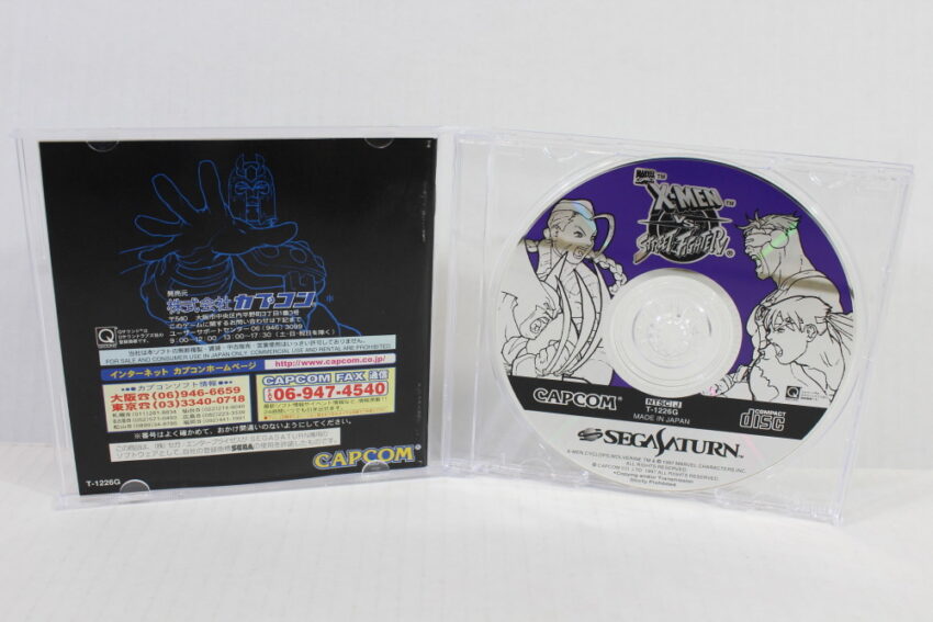 X-MEN VS Street Fighter (B) SEGA Saturn SS