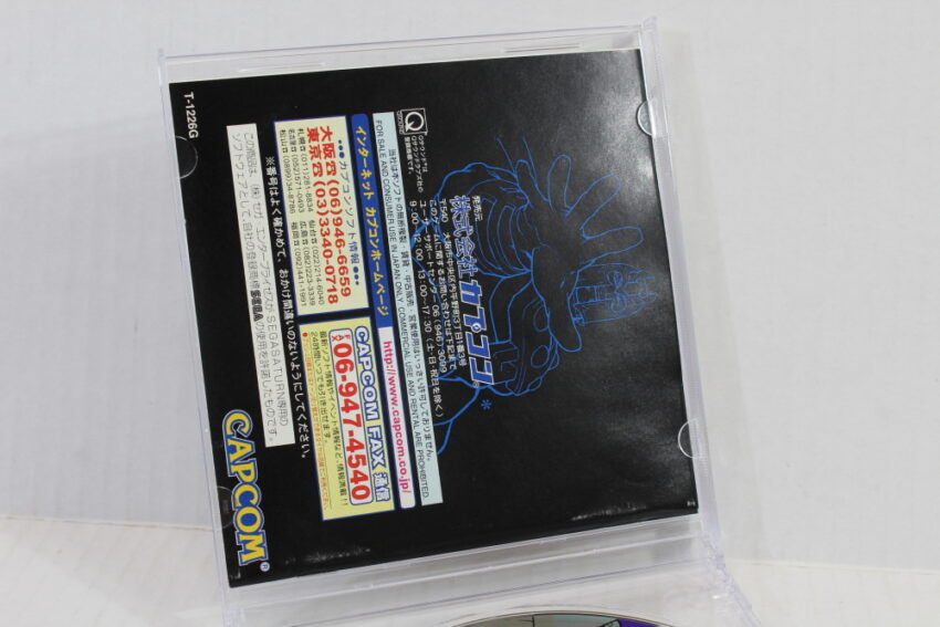 X-MEN VS Street Fighter (B) SEGA Saturn SS