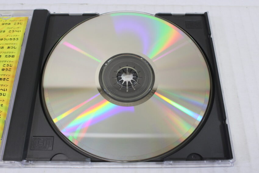 Tsukai Slot Shooting CIB (A) SEGA Saturn SS