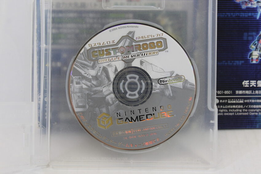 Custom Robo Battle Revolution CIB (B) Nintendo GameCube GC