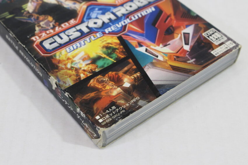 Custom Robo Battle Revolution CIB (B) Nintendo GameCube GC