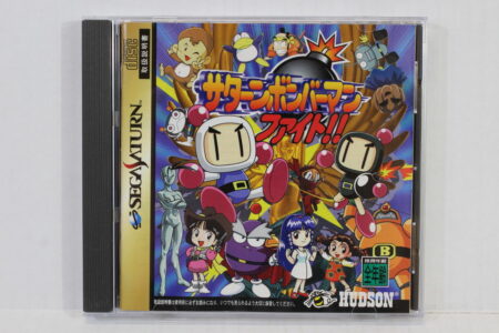 Saturn Bomberman Fight CIB (B) SEGA Saturn SS