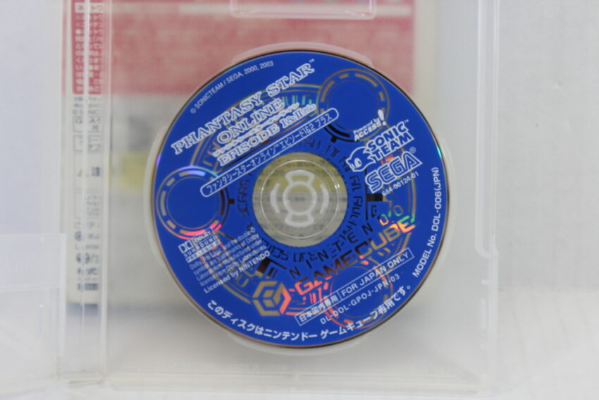 Phantasy Star Online Episode I 1  & II 2 Plus + (B) Nintendo GameCube GC