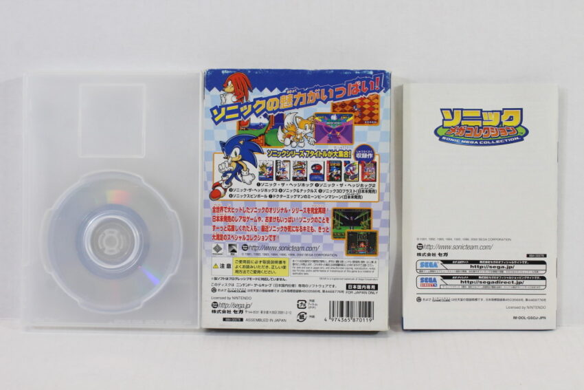 Sonic Mega Collection 7 Games in 1 (B) Nintendo GameCube GC