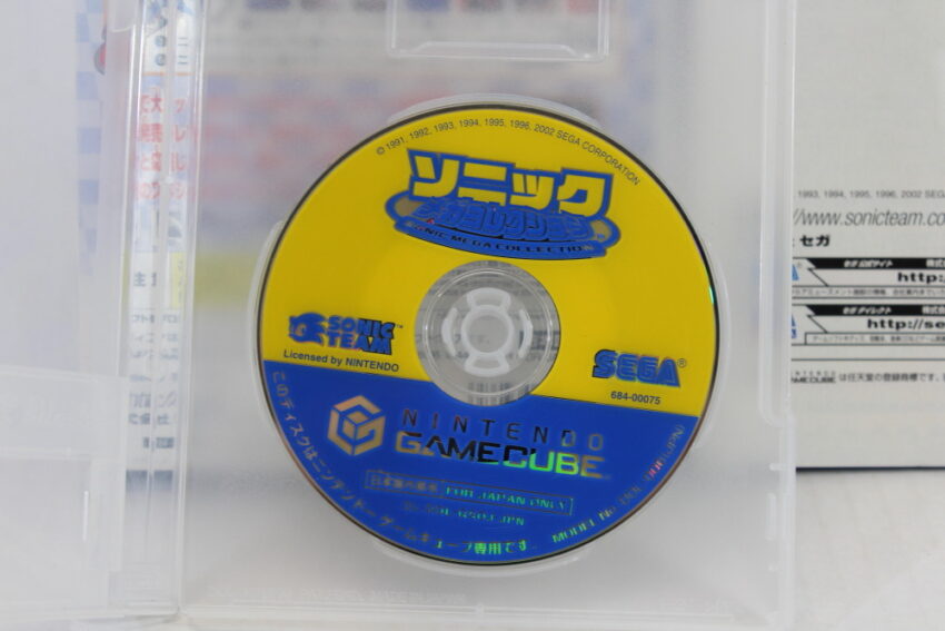 Sonic Mega Collection 7 Games in 1 (B) Nintendo GameCube GC