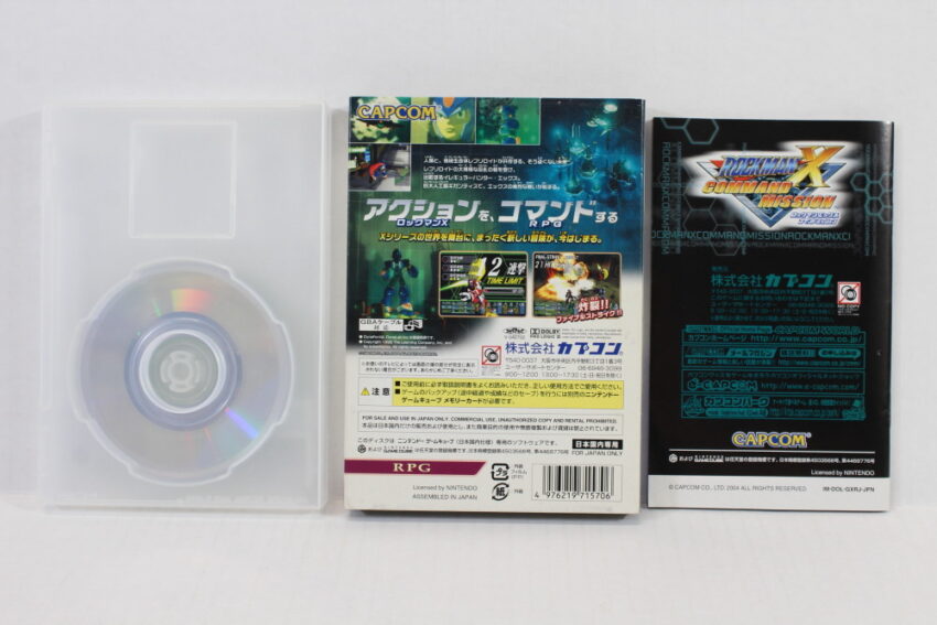 Rockman X Command Mission Mega Man CIB (B) Nintendo GameCube GC