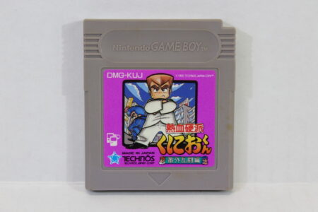 Nekketsu Kouha Kunio Kun River City (B) Nintendo GameBoy GB