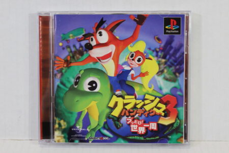 Crash Bandicoot 3 CIB (B) SONY PlayStation 1 PS1