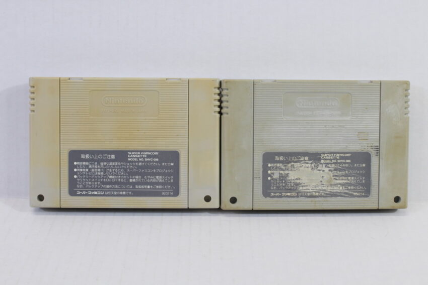Lot of 2 Ranma 1/2 Bakuretsu Rantou & Chonai Gekitou Hen (C) Nintendo Super Famicom SFC