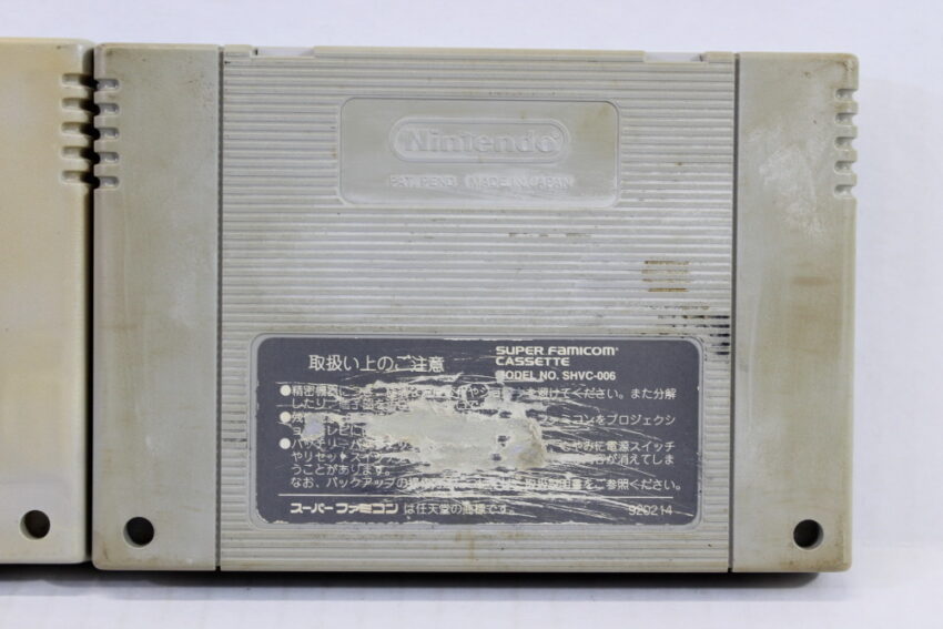Lot of 2 Ranma 1/2 Bakuretsu Rantou & Chonai Gekitou Hen (C) Nintendo Super Famicom SFC