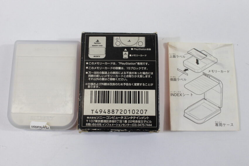 Official SONY PlayStation 1 OEM Memory Card Boxed for PS1 Console CIB (B) SONY PlayStation 1 PS1